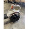 Image 2 : ECHO ES 2100 GAS BLOWER