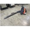 Image 1 : ECHO GAS BACK PACK BLOWER
