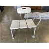 Image 1 : BATH ASSIST CHAIR