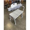 Image 2 : BATH ASSIST CHAIR