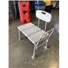 Image 3 : BATH ASSIST CHAIR