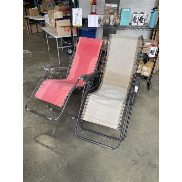 2 ZERO GRAVITY PATIO LOUNGE CHAIRS
