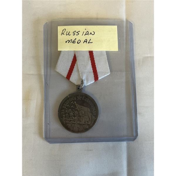 RUSSIAN MEDAL