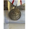 Image 2 : RUSSIAN MEDAL