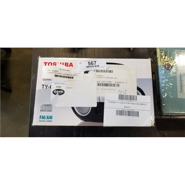 TOSHIBA PORTABLE CD BOOMBOX W/ AM/FM RADIO TUNER - TESTED WORKING, RETAIL $119