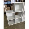 Image 2 : 2 WHITE CUBICLE DISPLAY SHELVES
