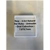 Image 2 : NEW 4.5CT NATURAL STAR RUBY, UNTREATED, OVAL CABOCHON CUT