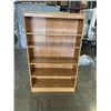 Image 1 : OAK BOOKSHELF