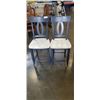 Image 1 : PAIR OF WOODEN BAR STOOLS