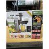 Image 1 : NINJA NEVER CLOG COLD PRESS JUICER - TESTED WORKING, RETAIL $189