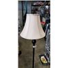 Image 3 : BLACK FLOOR LAMP