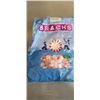 Image 2 : 12 LBS OF BRACHS STAR BRITES PEPPERMINT CANDYS