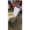 Image 3 : JYSK MODERN WINGBACK FABRIC CHAIR