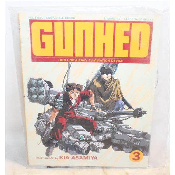 GUNHED: GUN UNIT/HEAVY ELIMINATION DEVICE