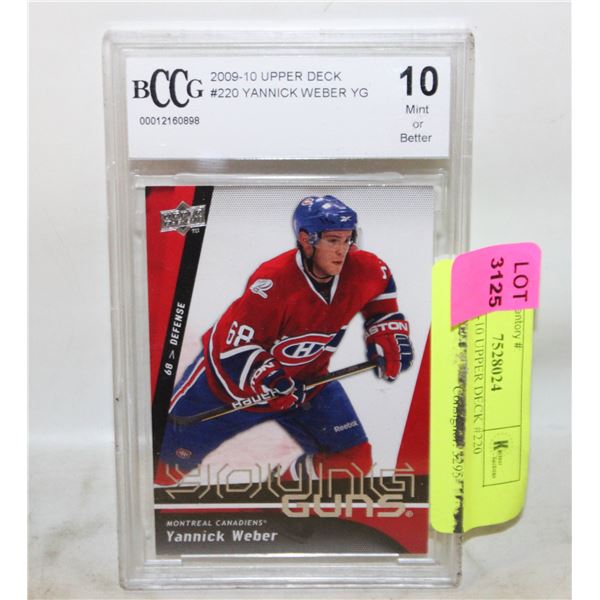 BCCG 2009-10 UPPER DECK #220 YANNICK