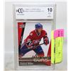 Image 1 : BCCG 2009-10 UPPER DECK #220 YANNICK