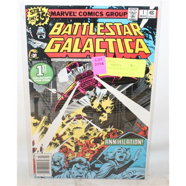 BATTLESTAR GALACTICA #1 COMIC