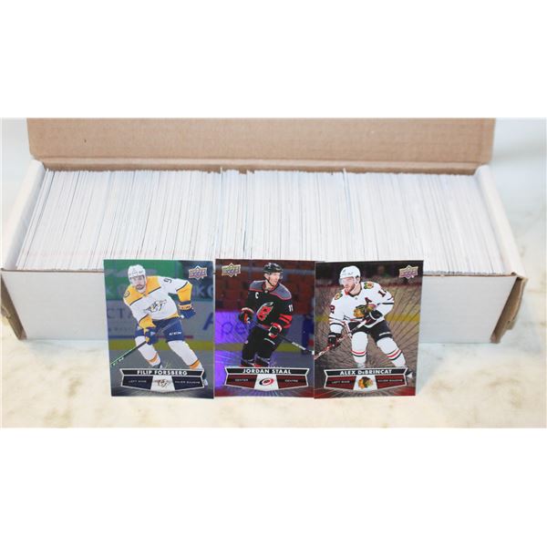 2021/2022 TIM HORTONS COLLECTOR SERIES