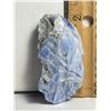 Image 1 : 12)  NATURAL 43.7 GRAM BLUE KYANITE