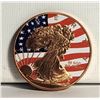 Image 1 : 17)  ONE OUNCE OF COPPER WHICH IS