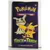 Image 1 : 2)  POKEMON TRICK OR TRADE BOOSTER