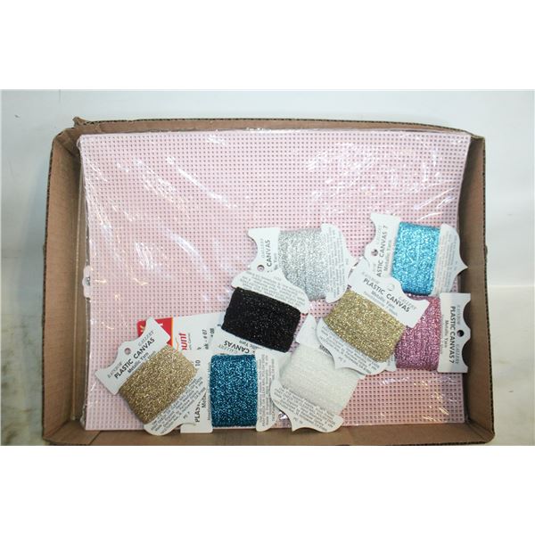 7 PLASTIC CANVAS & 8 METALLIC YARN