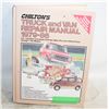Image 1 : CHILTON'S TRUCK AND VAN REPAIR