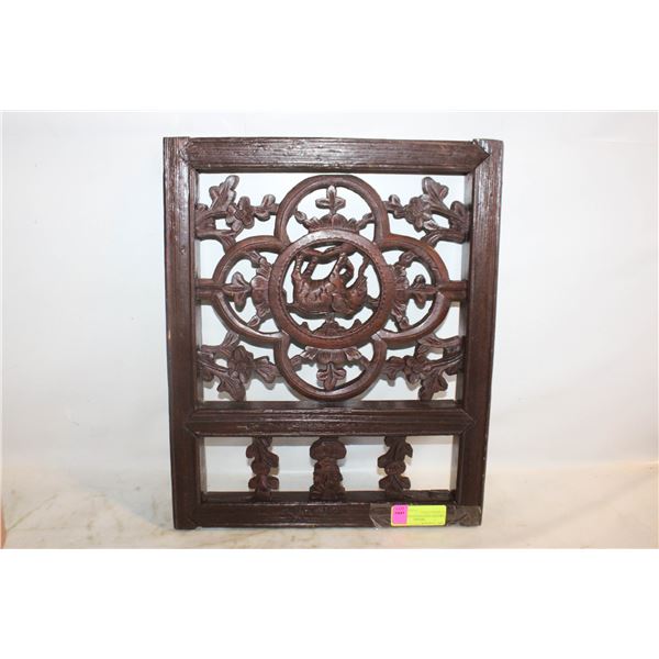 VINTAGE THAI OPENWORK CARVED ELEPHANT PANEL