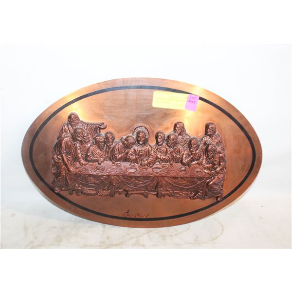 VINTAGE COPPER "LAST SUPPER" WALL PLAQUE