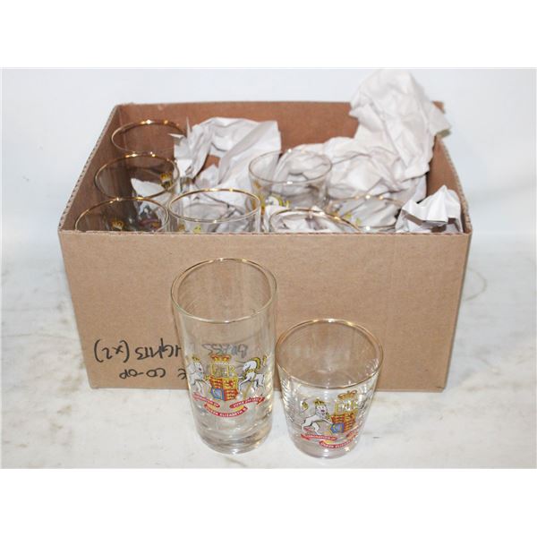 1953 CORONATION OF QUEEN ELIZABETH GLASSES (11)