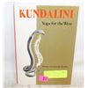 Image 1 : VINTAGE "KUNDALINI" YOGA FOR THE WEST HARDCOVER