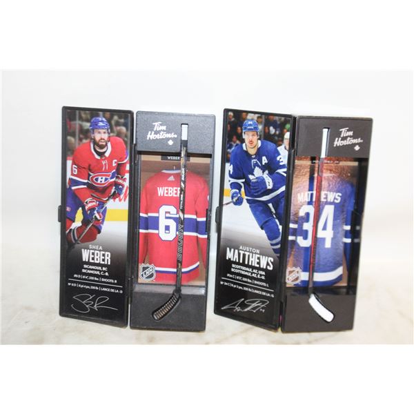 TWO TIM HORTONS MINI STICKS AUSTIN