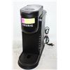 Image 1 : KIUERIG K-EXPRESS SINGLE SERVE COFFEE MAKER