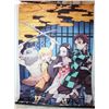Image 1 : DEMONSLAYER KIMETSU NO YAIBA CLOTH WALL TAPESTRY