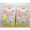 Image 1 : 24 PACKS N95 PARTICULATE RESPIRATORS