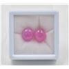 Image 1 : #210-NATURAL RED RUBY GEMSTONES 17.93CT