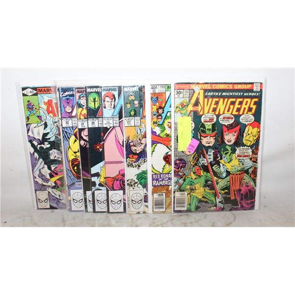 MARVEL COMICS LOT OF 10 VINTAGE AVENGER
