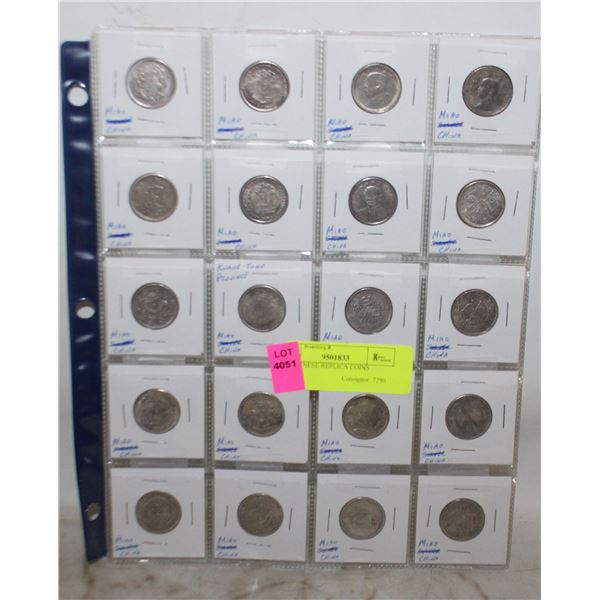 20 - CHINESE REPLICA COINS