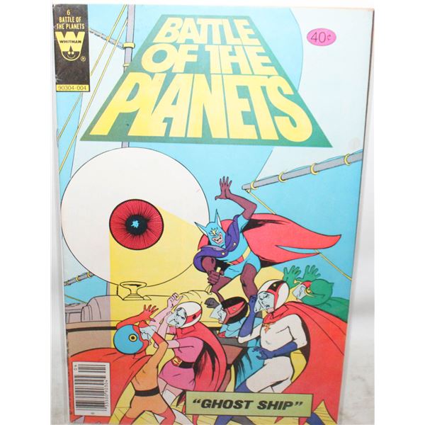 BATTLE OF THE PLANETS #6 COMIC