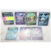 Image 1 : POKEMON LOT OF 7  EEVEELUTION CARDS
