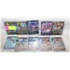 Image 1 : POKEMON CHINA LOT OF 10 ULTRA CARDS
