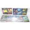 Image 1 : POKEMON CHINA LOT OF 10 ULTRA CARDS
