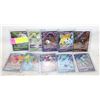 Image 1 : POKEMON CHINA LOT OF 10 ULTRA CARDS