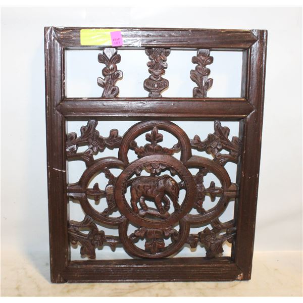 VINTAGE THAI OPENWORK CARVED ELEPHANT PANEL