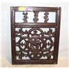 Image 1 : VINTAGE THAI OPENWORK CARVED ELEPHANT PANEL