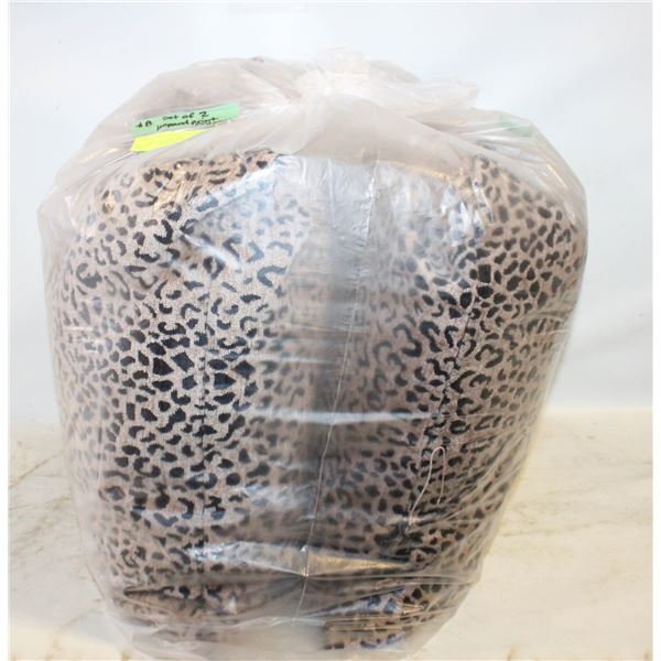 SET OF 2 STANDARD SIZE LEOPARD PRINT
