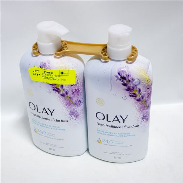 NEW 2 PACK OF OLAY FRESH RADIANCE BODY WASH
