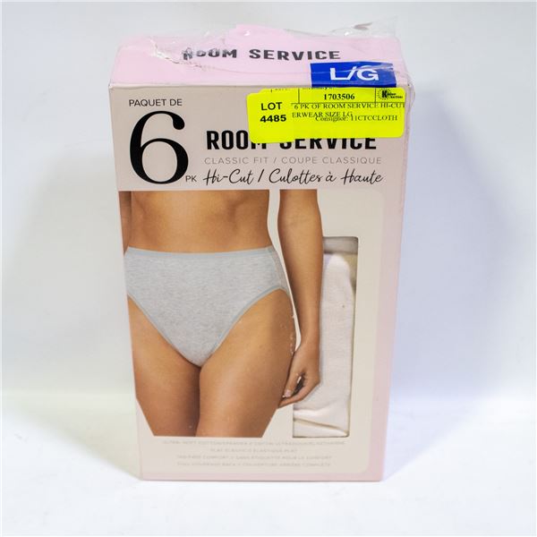 NEW 6 PK OF ROOM SERVICE HI-CUT UNDERWEAR SIZE LG