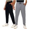 Image 1 : NEW 2 PACK OF LOLE MENS LOUNGE PANTS SIZE XXL