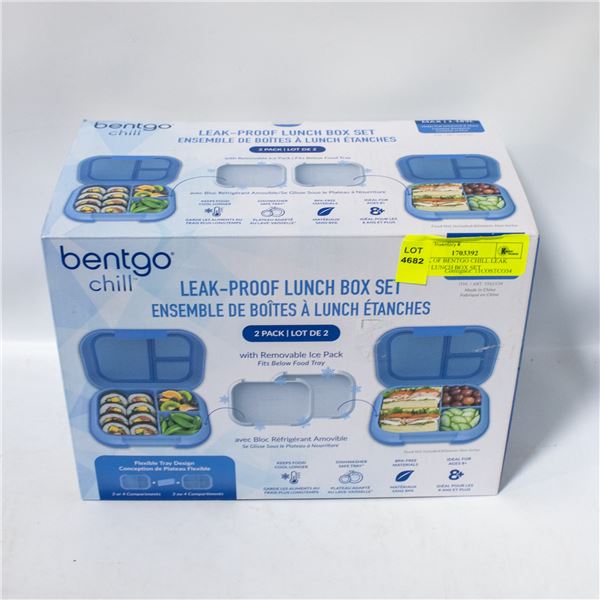 2 PACK OF BENTGO CHILL LEAK PROOF LUNCH BOX SET